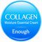 Collagen