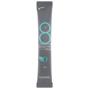 Маска для волос восстанавливающая Masil 8 Seconds Liquid Hair Mask 8 мл 00-00019929 фото