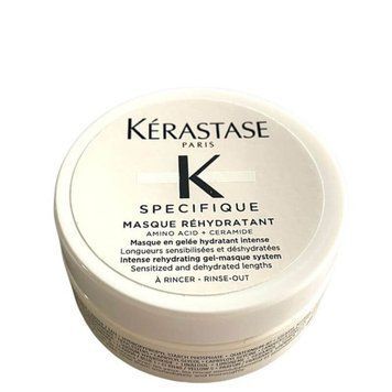 Маска-гель для чувствительных и сухих волос Kerastase Specifique Masque Rehydratant 75 мл 00-00022905 фото