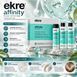 Набір міні для волосся Ekre Affinity Plex System Kit Mini Size 00-00027797 фото 2