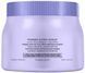 Маска против желтизны волос Kerastase Blond Absolu Ultra-Violet 500 мл 00-00020187 фото 2